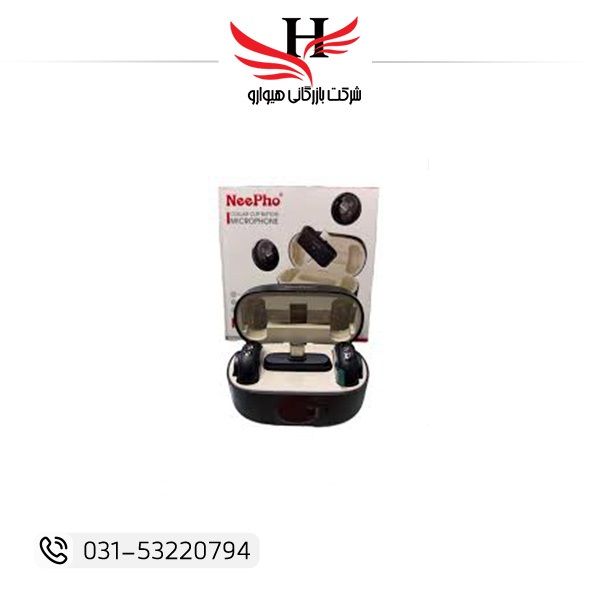 میکروفون یقه‌ای نفو NEEPHO-NP-57 با کیفیت ضبط شفاف مناسب تولید محتوا و ولاگ (خرید عمده از هیوارو)